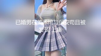 国产AV 蜜桃影像传媒 PMX030 室友熟睡 女大生忘情泄欲 王筱璐