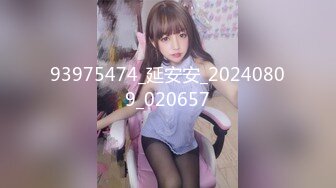 【新片速遞】  纹身哥出租屋约炮00后小女友换上黑丝各种玩❤️小BB超嫩