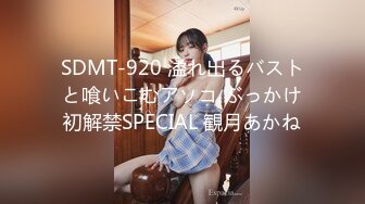 【新片速遞】 星空传媒 XKG-080 父亲和女儿抢男人❤️“0”和“1”的争夺战