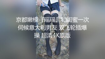 居家摄像头破解肥猪哥和穿着性感的开档黑丝老婆先尝尝鲍鱼再啪啪