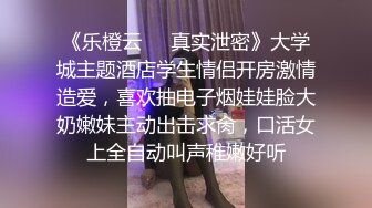 巨乳熟女人妻吃鸡啪啪 身材丰腴 奶大逼肥 被无套输出 骚叫连连 内射满满一鲍鱼