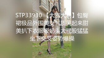 “射在裡面”性感小骚货央求我把她射满，美乳丰臀极品反差.mp4