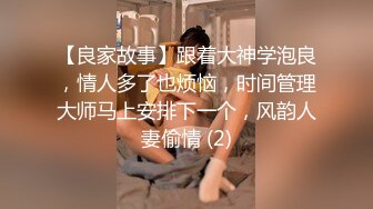 9/14最新 逼毛很浓的年轻小骚妹掰开骚逼看特写大秀直播VIP1196