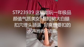 【超人探花】25岁大奶子美女，脱光了真的有料，棋逢对手被满足，强悍输出 (3)