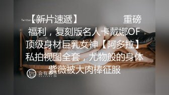 沉溺和絕倫大叔性交的人妻【不期待的SEX 不知何時快感爆棚了】久遠真玉