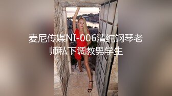 【miaa-197】 再婚后妻子带来的可爱女儿故意露出内裤挑逗诱惑我