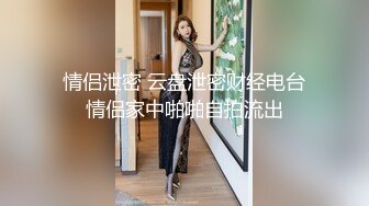 身材完美美少妇漂亮的不像话