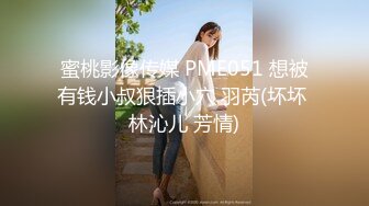 我的骚逼老婆2