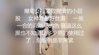 丈母娘住在隔壁系列14