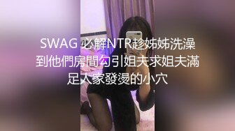 骚女友青涩口技