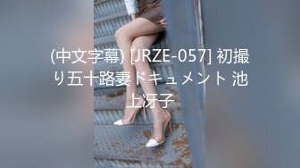 STP28414 ?91制片厂? 91YCM028 骚妻在盲老公前被爆操▌黑糖▌粉嫩小穴超爽爆浆 羞耻一刺到底 淫靡口爆一嘴浓汁 VIP0600