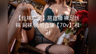 【极品媚黑??献妻挨操】媚黑绿帽淫妻『vince』7月最新付费私拍 娇小淫妻被黑屌猛男抱起来怒操高潮抽搐 高清720P版