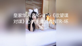 国产男女亲热视频网站