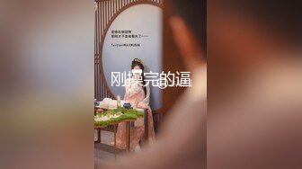 成都女学生又来舔我鸡巴了，上次被操服了