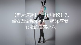 漂亮大奶美女 被强壮健身大洋吊无套猛怼 上位骑乘 操的站都站不住 只能口爆颜射了 虽然身体累但笑的好开心