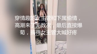 补发之前贵州妹子到北海千里送的视频，第一个炮友超级怀念