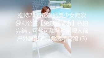 MM085 麻豆传媒 无套系列 越南河内 禁欲满月激情爆发 吴梦梦 VIP0600