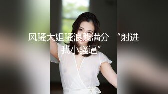 熟女的诱惑 part2