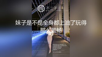 平时A片没少看的大学生情侣激情造爱女友真好多种花样口活给毒龙把眼镜肥男爽的呻吟穿上情趣内衣各种肏