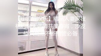 STP19492 越南妹子两女一男双飞性感大长腿兔女郎装扮，口交假吊抽插两女轮流上位骑坐侧入猛操