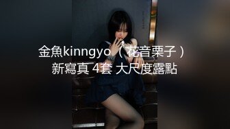 学舞蹈的小女友 幼儿园老湿去看她说想要了 趴着墙被输出 听听外面小朋友还在上课呢 进来就社死