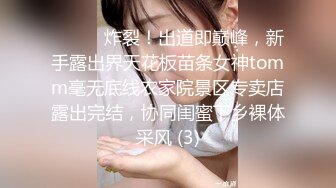 绝美朵朵女王牛仔裤里丝足交龟头责调教，技术很赞！