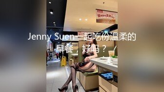 Onlyfans 极品网红反差小姐姐《高雄小野猫》超淫荡的女生 (4)