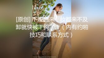 身材巨好的奶大嫩逼女