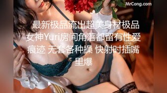 长沙90后骚女第一部