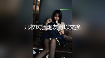 甜美女神咬自己的内裤【Doll--babe】模拟口交~跳弹自慰~爽喷【484v】 (5)