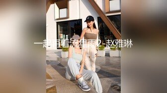 8/25最新 巨乳大奶少妇大肥屁股配上黑网袜道具自慰刺激骚穴VIP1196