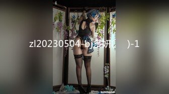 Chaturbate平台阿黑颜猫猫女仆「Lucille Evans」肛塞、跳蛋、按摩棒齐上阵淫水流不停 嘴里上还要喊个大肉棒