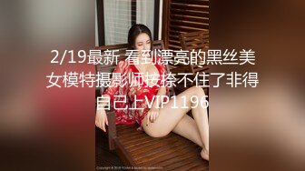 日常更新个人自录国内女主播合集【124V】 (28)