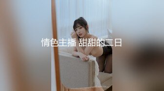  渣女来袭步行街路边勾引个做轮胎生意的年轻小哥车震无水印高清源码录制