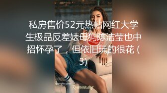 【真实强奸内射】“探病门”事件：男同学探病为名强奸生病无力反抗的少女_女孩喊救命，最请求射外面,但还是被内射了