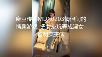 【国产版】[91KCM-156] 坏坏 化身大鸡巴猛操傲娇美女 91制片厂