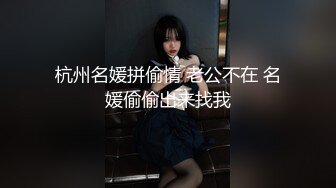 【野狼出击】老哥约了个颜值不错红衣妹子TP啪啪，口交大力猛操呻吟娇喘，很是诱惑喜欢不要错过