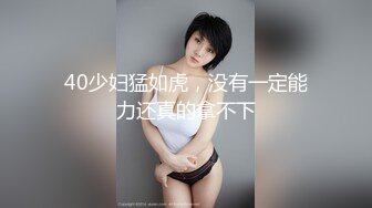 酒店约炮等不及上床卫生间直接干女的接着电话也不停就是干