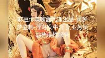 【解说】神奇外卖APP——嫖了么