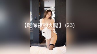 成都TS红姗姗 美丽魔女慰安妇，性感丝袜被直男一手握着鸡巴撸硬硬，一手玩整容奶，美妖呻吟蛮好听！