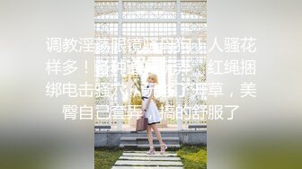 女上位小母狗