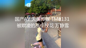  专找老阿姨玩今天换味年轻妹子 斑纹吊带裙翘屁股交 69姿势上位骑乘