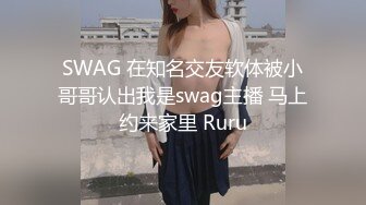 商场女厕全景偷拍多位美女嘘嘘各种小嫩穴完美呈现 (1)