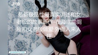  熟女阿姨偷情老外 又舔又亲 被无套输出 完事还送阿姨一条裙子 非常开心