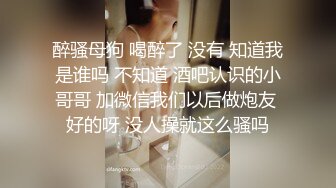 炸裂流出，推特露脸气质短发贤惠绿帽人妻【1点睡觉】极度反差一面，户外露出野战与多名单男群P内射