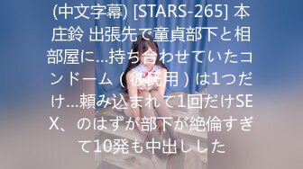 岬ななみ-[2021-10-12]絶倫オヤジに脅迫され来る日も来る日も不潔チ○ポで犯され続けたワタシは[IPX-747]