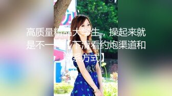 国产小哥哥大战双飞极品韵味十足轻熟女一老一少轮换着操逼啪啪性福的天堂