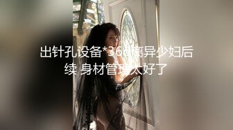 叫老婆吹給大家看