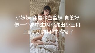 暴躁美女 (3)