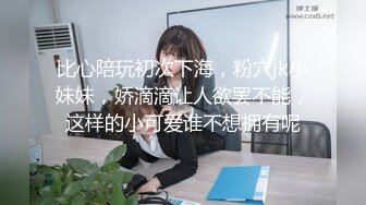  几个小伙花3000元包养了一个听话的小村姑去小溪里玩4P